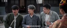 Y 阴丨阳S山人 [2024][悬疑 惊悚]