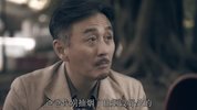 [反黑][2017][全30集][国语中字][4K-2160P][21G]