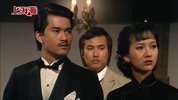 上海滩（1980）1080P.粤语中字