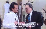 鬼打鬼之灵幻天师.1992.DVDRip.2AC3.HKFACT