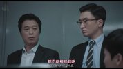 我的大叔 (2018)
