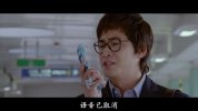[七级公务员][2009][中文字幕][HD1080P高清][1