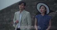 Y 月光武士（2023）[左航 冯家妹  白恩 蔡珩 刘蕾]