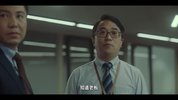 查无此人 查無此人 (2024)