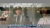 [中Td之战][1976][