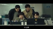 【韩剧】法外搜查