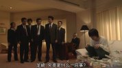 Death.Note.1.2006.死亡笔记.中文字幕.国粤日音轨.HR-HDTV.AC3.1024X576.x264-人人影视制作(1)