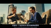 七个神经病.2012.BD1080P.中英双字【豆瓣7