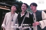 灵幻家族.1991.TVRip.2AAC.HKFACT