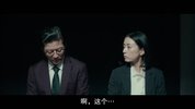 箱男 (2024)