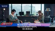 H 还钱 (2024)[喜剧 犯罪][陈柏霖 蔡思韵]