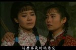 婉君 全18集【        1990   电视剧