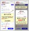 D 德米欧：PC版 v1.39